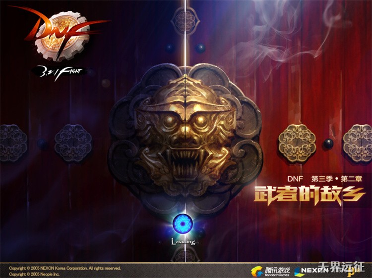 DNF回归玩家指南：从深渊到搬砖的思路切换